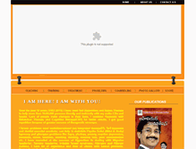 Tablet Screenshot of krantikar.com